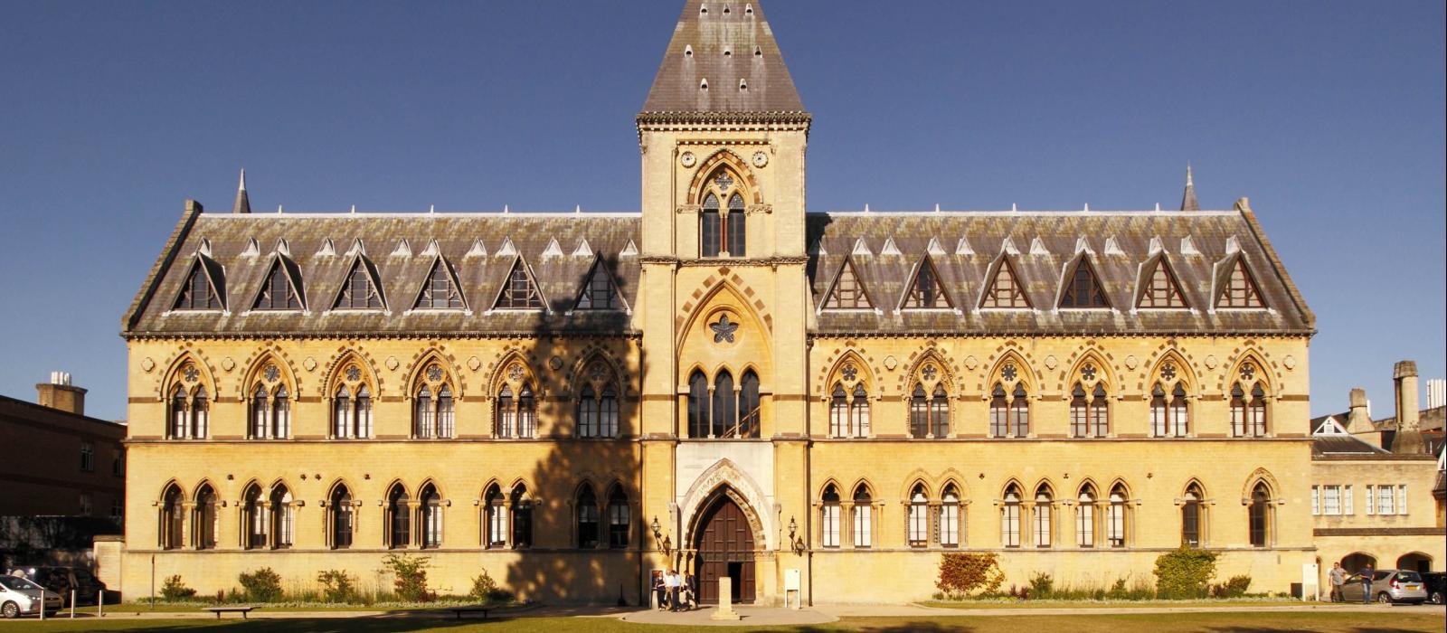 museum-of-natural-history-conference-oxford