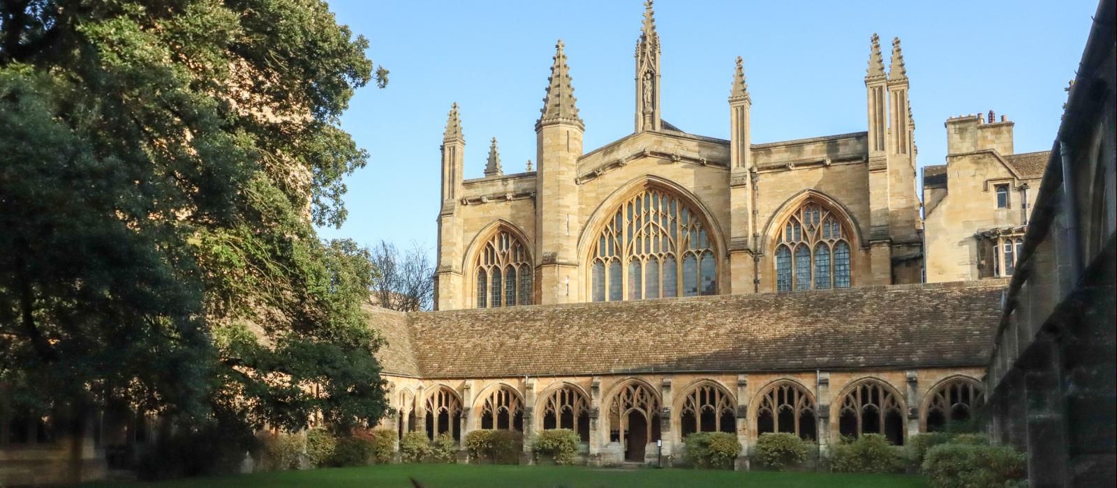 The Cloisters, New College