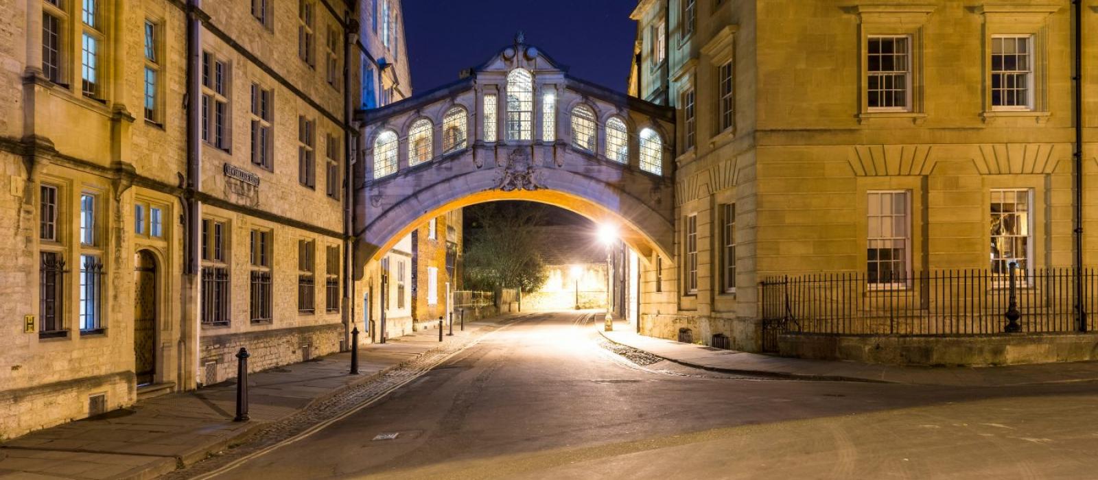 Hertford College